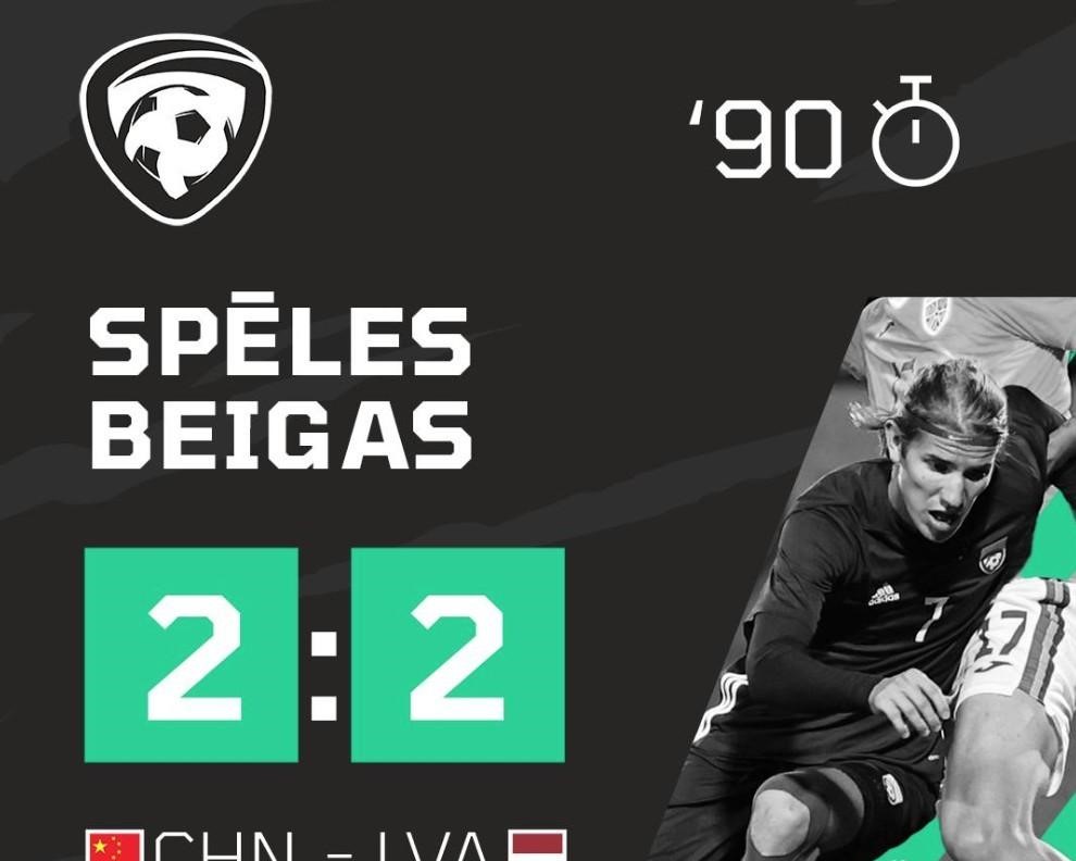 0-6惨败的中国男足,中国男足0-3韩国中国男足精彩回顾