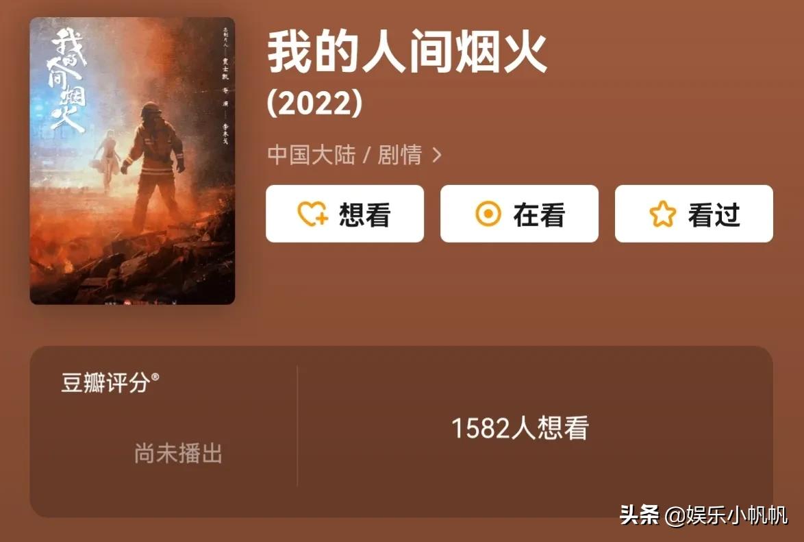 丁禹兮和赵露思吴磊,赵露思杨洋迪丽热巴吴磊合作