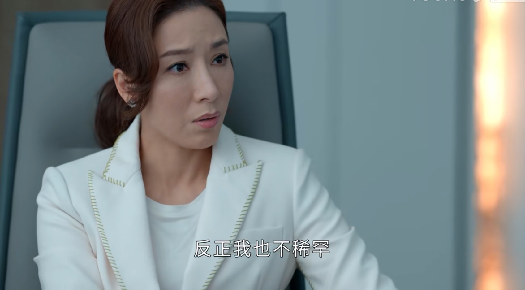 家族荣耀之争,家族荣耀和黑暗荣耀