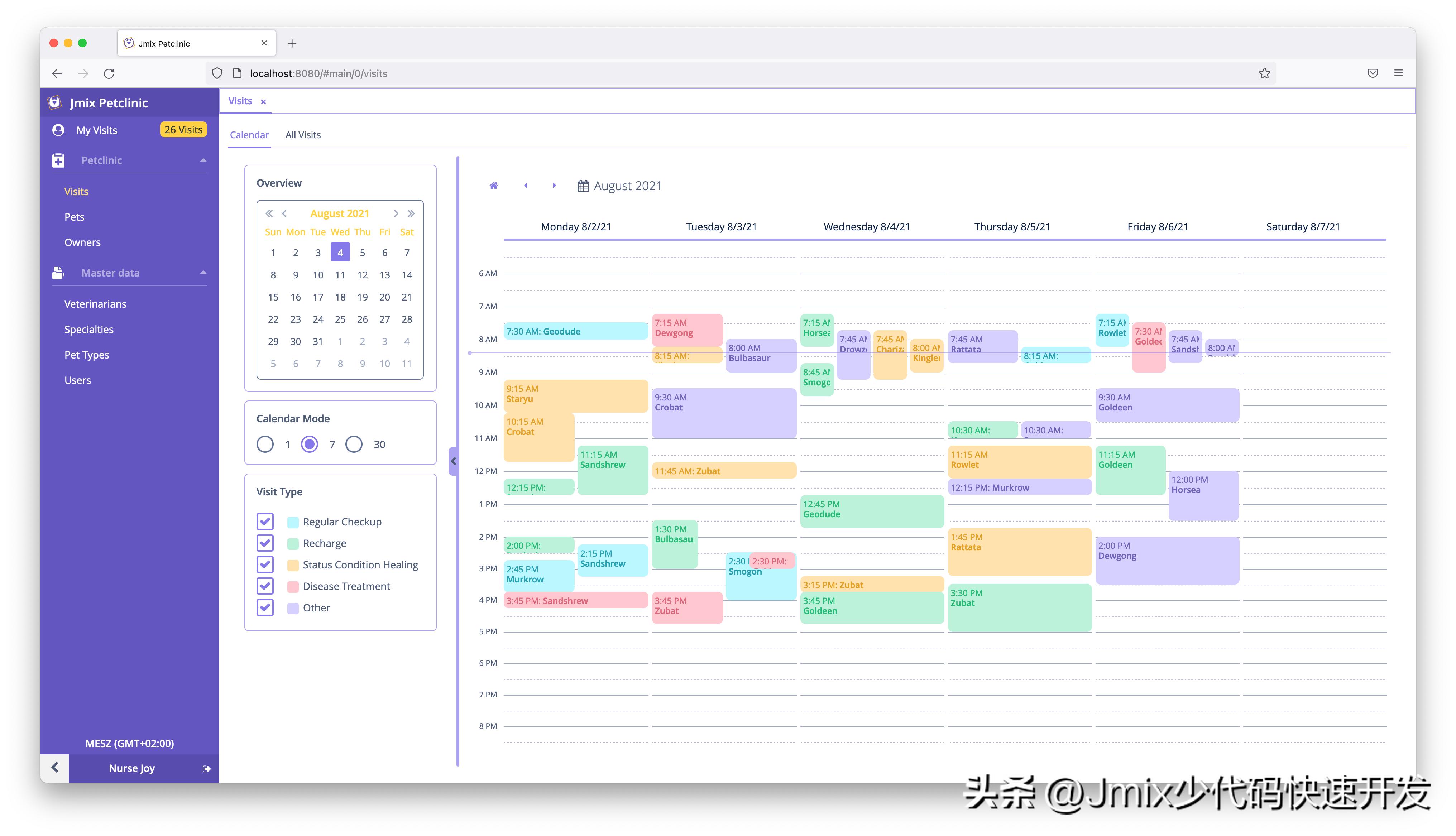 Jmix-企业级Web快速开发框架