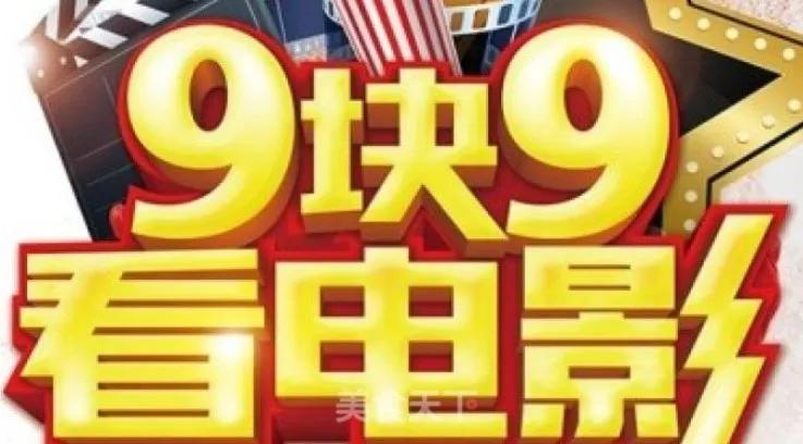 韩寒郭敬明互怼视频,郭敬明韩寒发布会