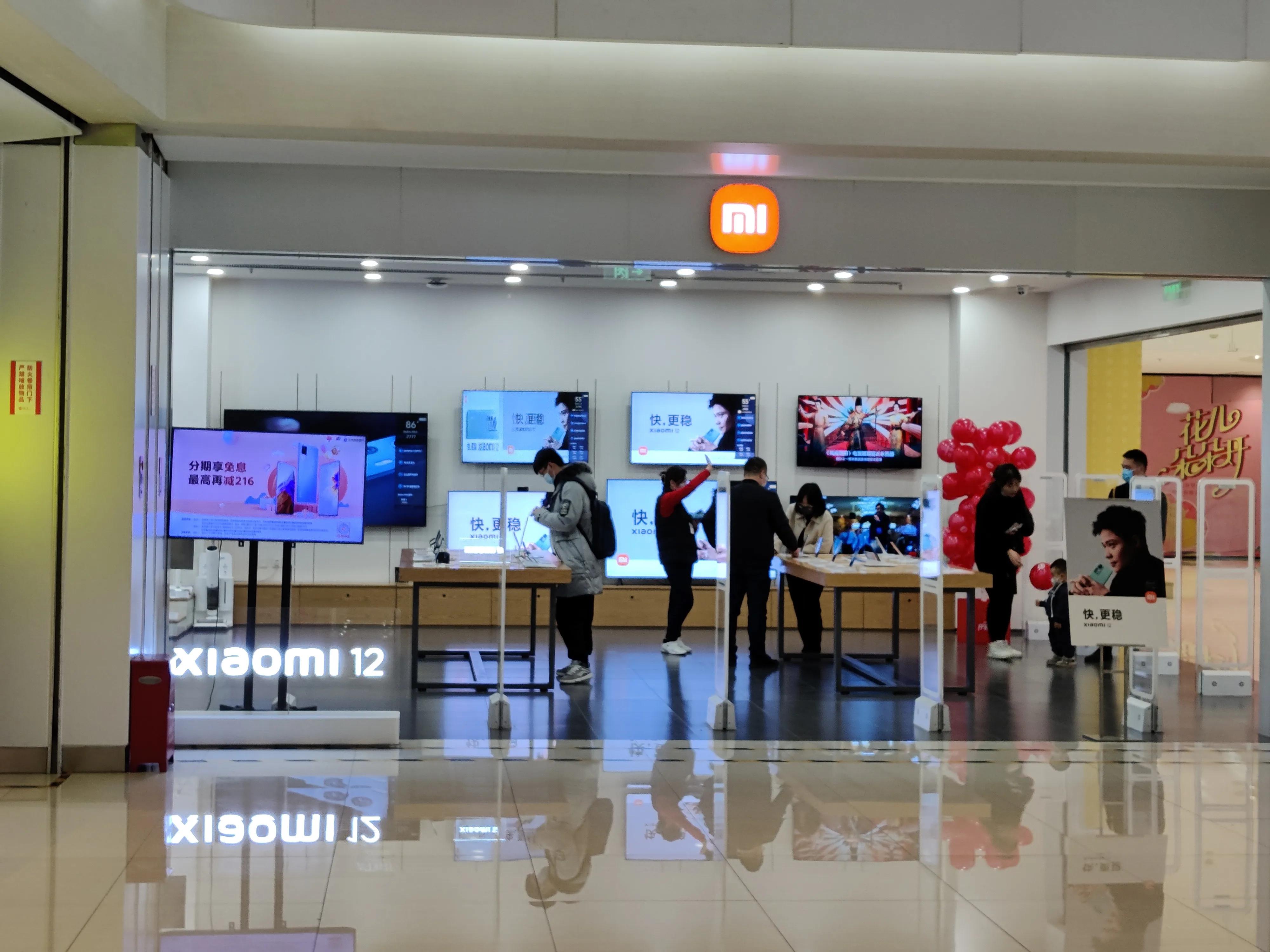 保定万博小米体验店在几楼,小米体验店小米12主题