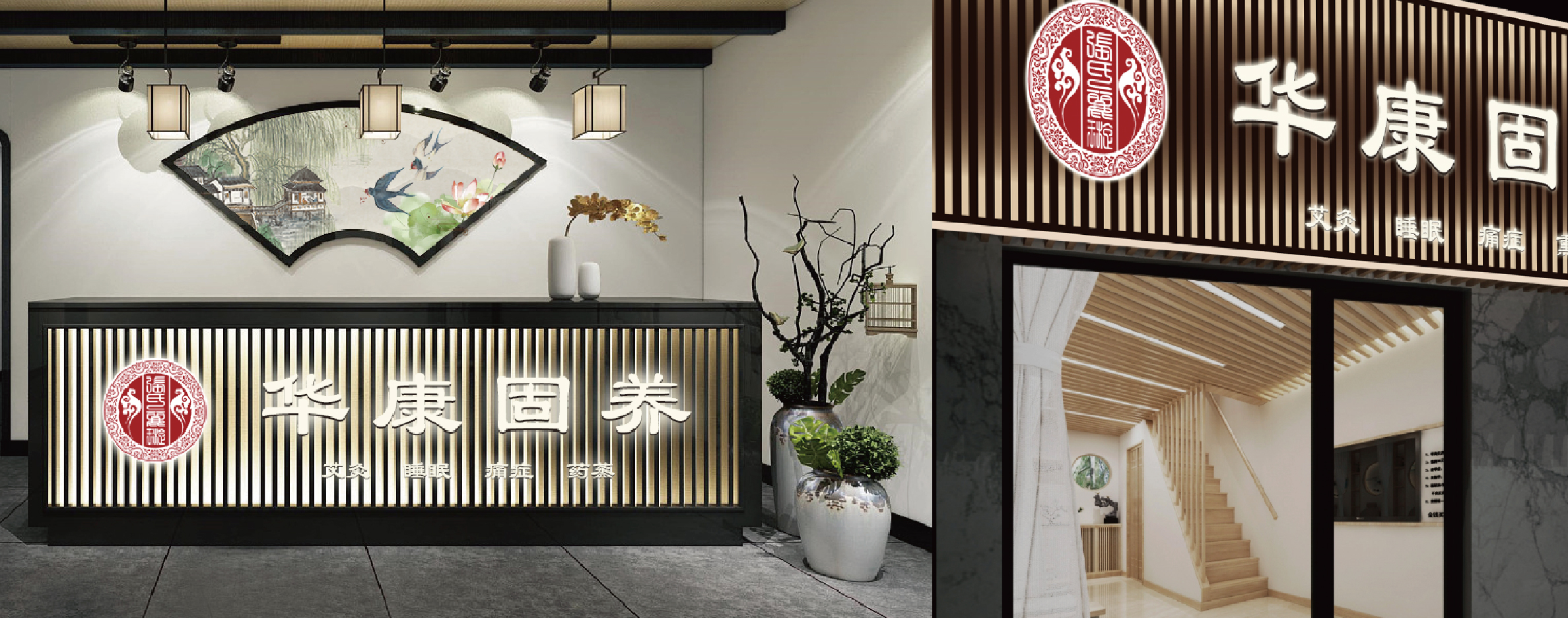 加盟一个养生店需要多少钱合适,加盟一家养生馆哪家产品好