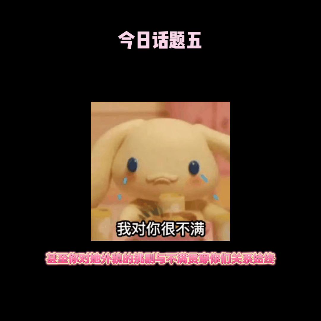 老婆怀孕变丑了看见就烦怎么办,老婆怀孕变丑了我嫌弃怎么办