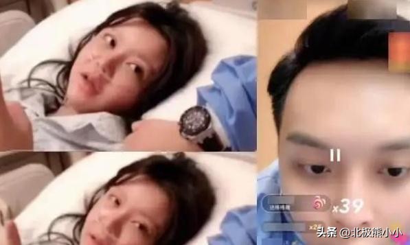 韩安冉被前任老公爆猛料,韩安冉从小叛逆