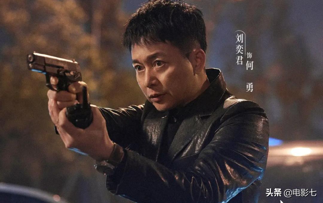 重案六组第一季黄涛扮演者入狱,重案六组拍摄剧中入狱演员