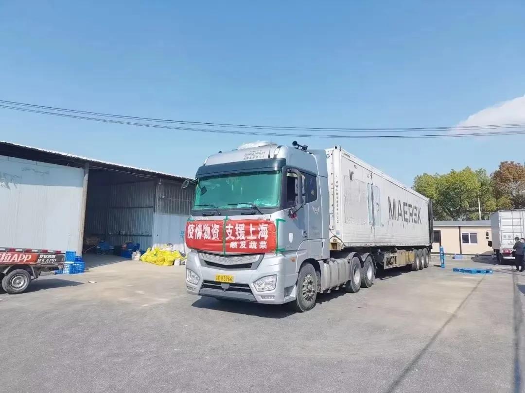 上海疫情为何严峻,上海疫情负重前行