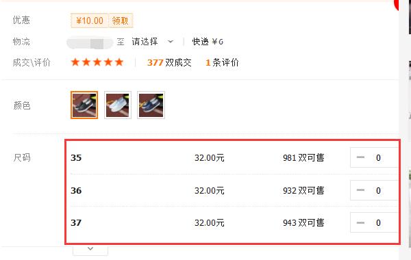 淘宝和阿里巴巴哪个货源可靠,怎么在阿里巴巴上找淘宝货源