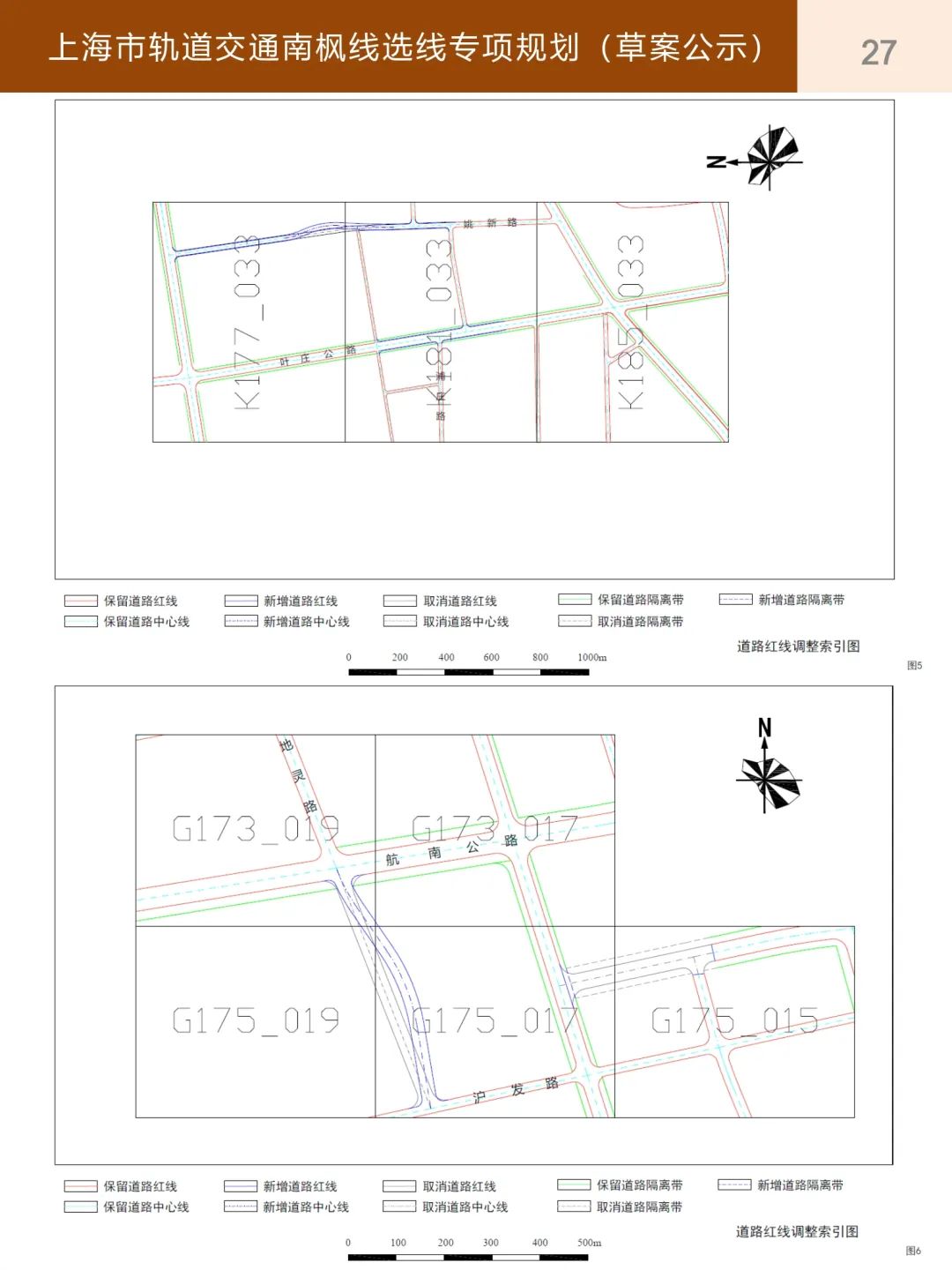 上海金山区未来有通地铁可能吗,上海金山轨交