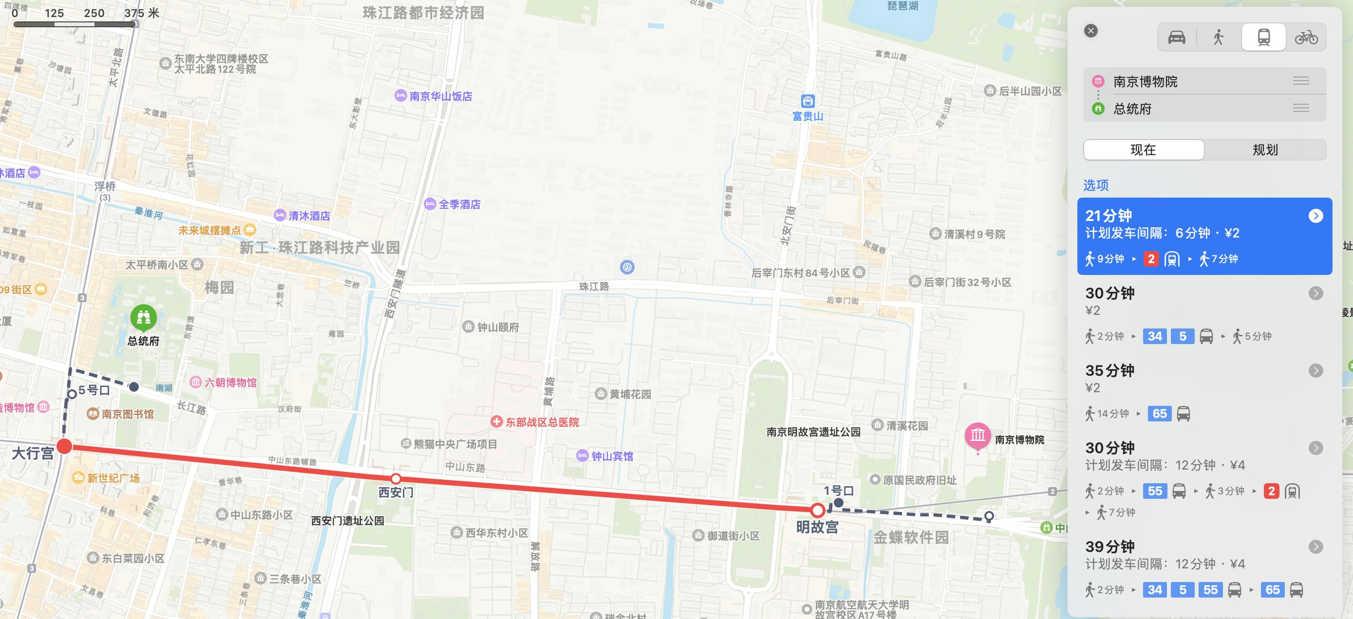 南京旅游必去的景点音乐台,南京旅游必去的景点南京小吃