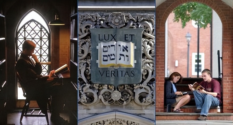 耶鲁大学简介,耶鲁大学世界名牌大学