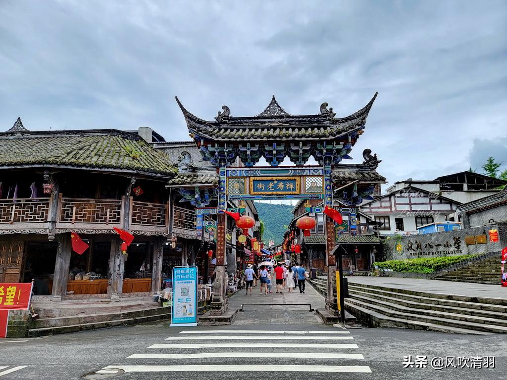 四川十大景点免门票,四川良心景区