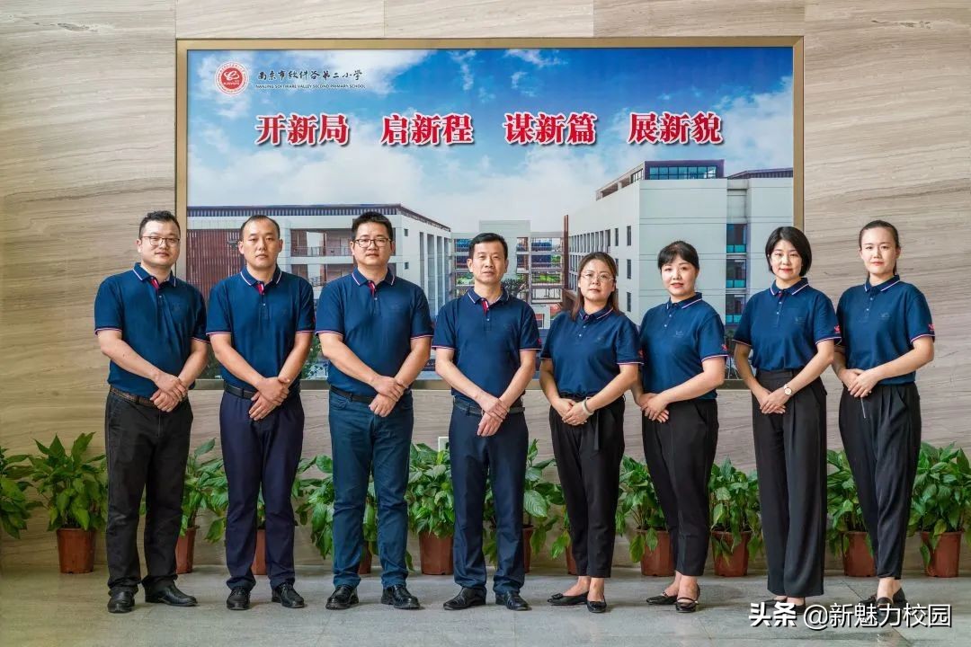 软件谷第二小学怎么样,软件谷二小多少个班