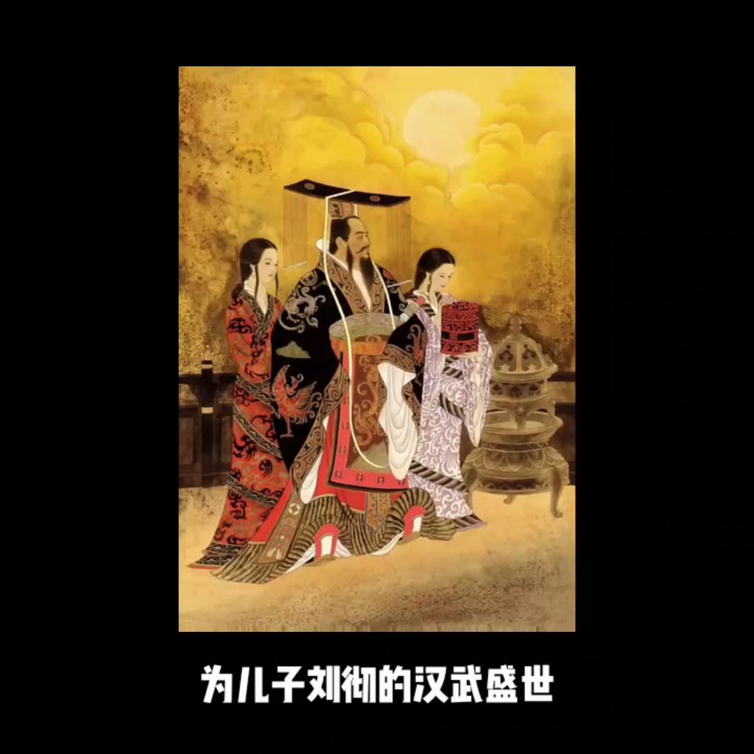 汉景帝刘启究竟是怎样一位皇帝,汉景帝刘启当了几年皇帝