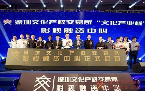 警惕股市仿冒现象：“艺术品股票”touzi需谨慎！