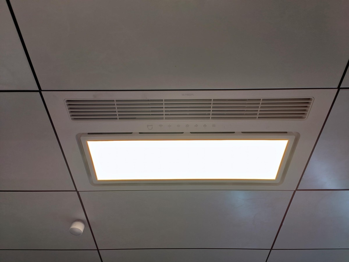 家装风暖浴霸,智能浴霸如何选择