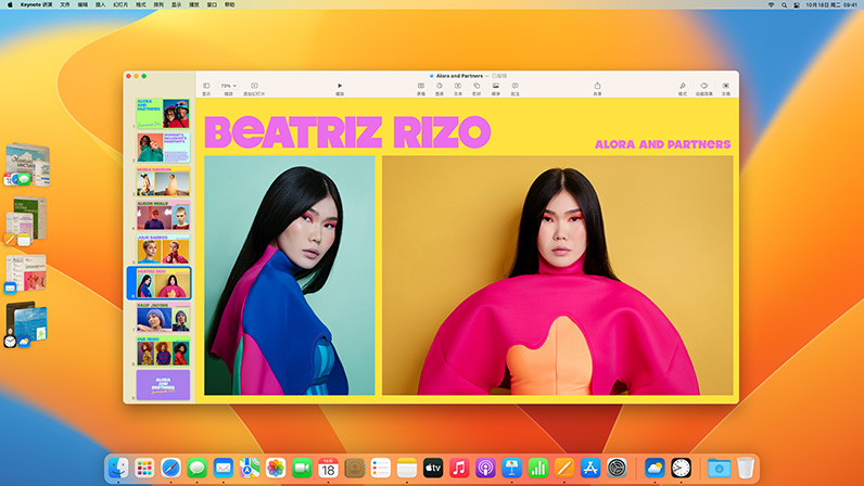 macbook建议哪款,苹果macbook该怎么选择