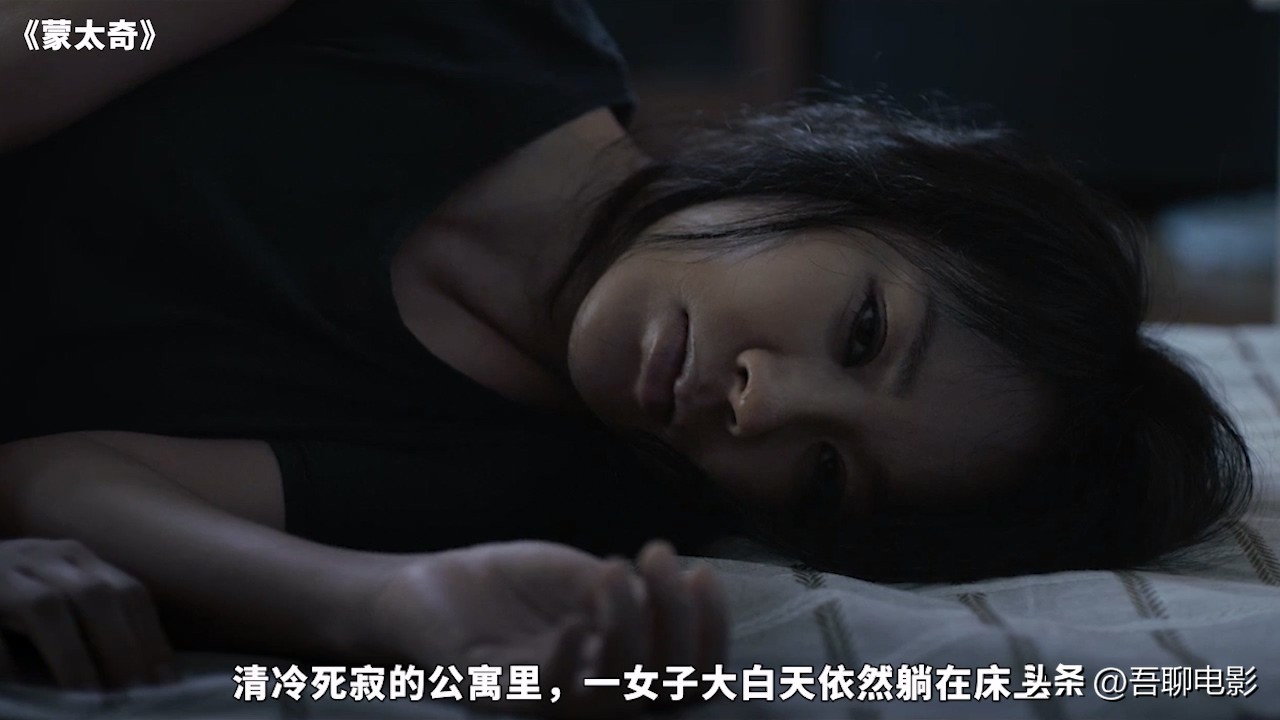 一道疤痕完整版,一道伤疤牵引出20年前的杀人案