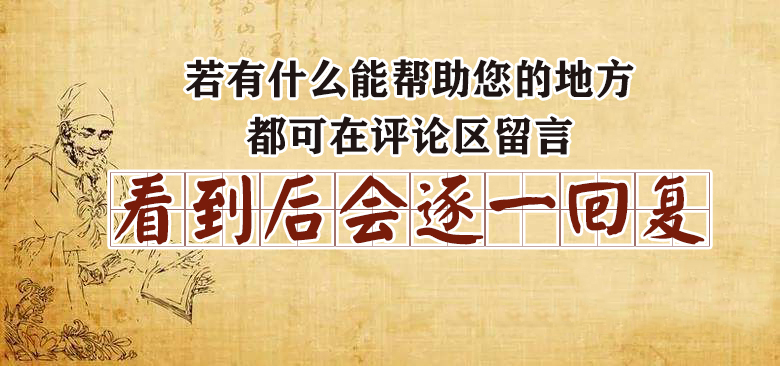 晚期类风湿病最佳治疗方法,晚期类风湿去哪里治