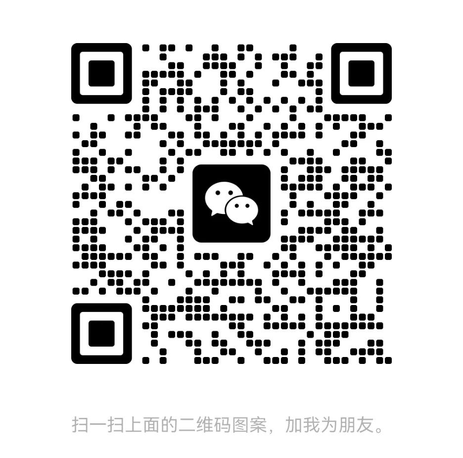 疫情居家不用慌,疫情居家办公不用愁