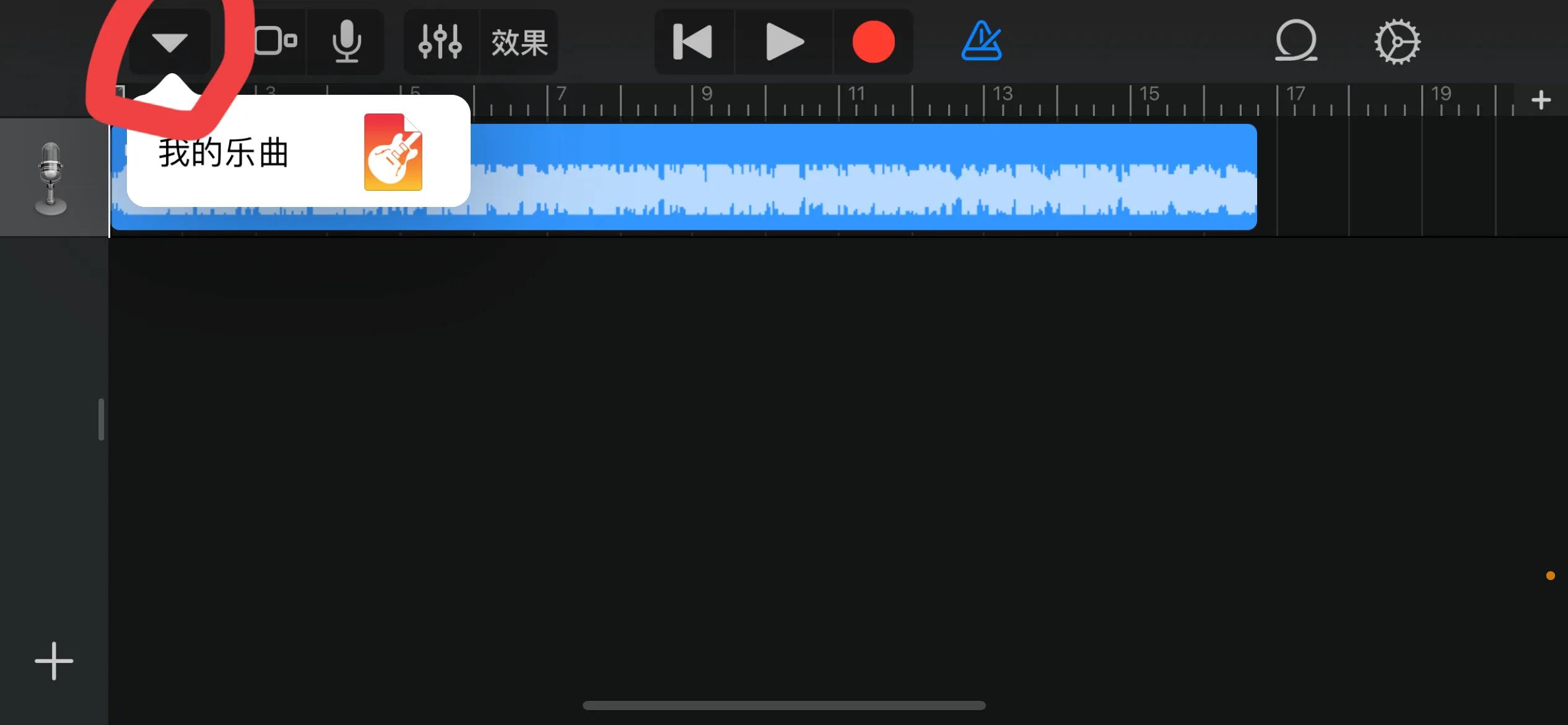 怎样免费为苹果手机换来电铃声,iphone8铃声设置无需电脑