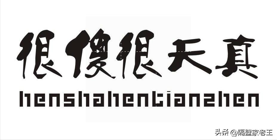 美日对华芯片禁令分析,针对美芯片限制的应对