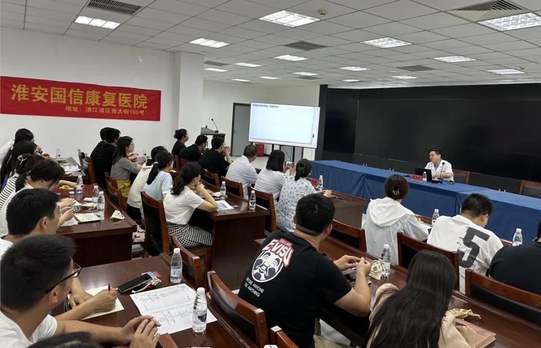 淮安市国信康复医院,淮安国信康复医院疗养中心