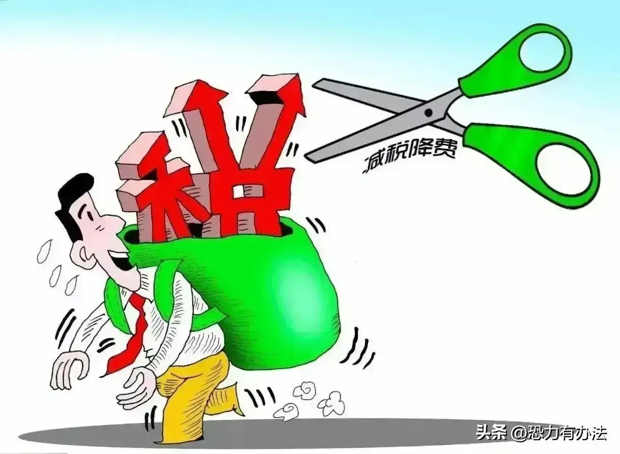 海南封关后实现零关税吗,海南封关关税能免多少