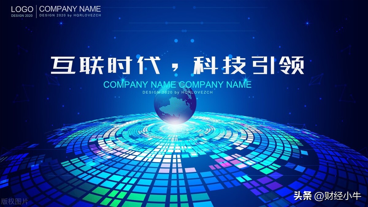 星辉娱乐出品了哪些游戏,星辉娱乐和腾讯游戏