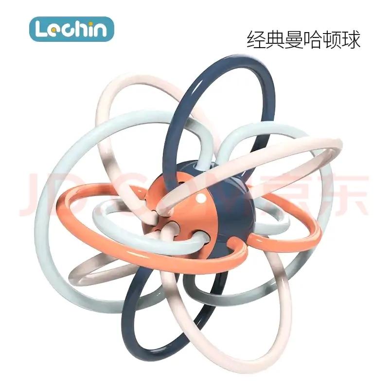 新生儿玩具0-3月龄推荐,宝妈分享玩具