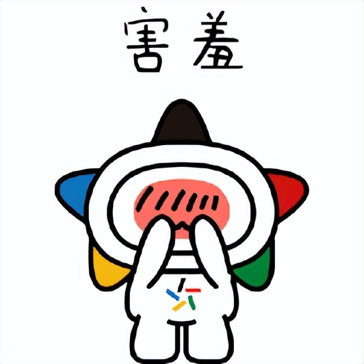 恭喜发彩！恭贺新年，就要发彩，传递好运与惊喜！