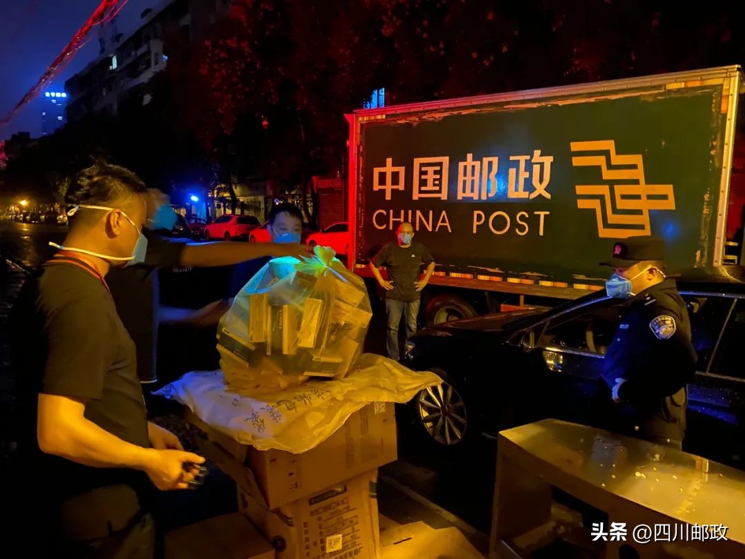 守护万家灯火，绵阳“邮”力量