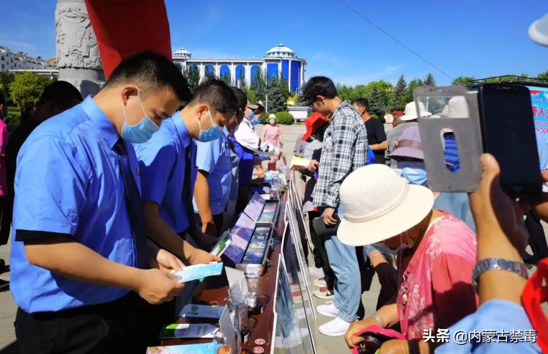 2023年国际禁毒日宣传视频,国际禁毒日主题宣传活动