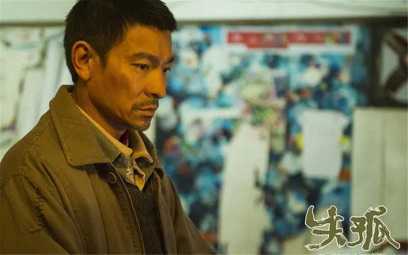 60岁的刘德华现场演唱,57岁刘德华开20场演唱会