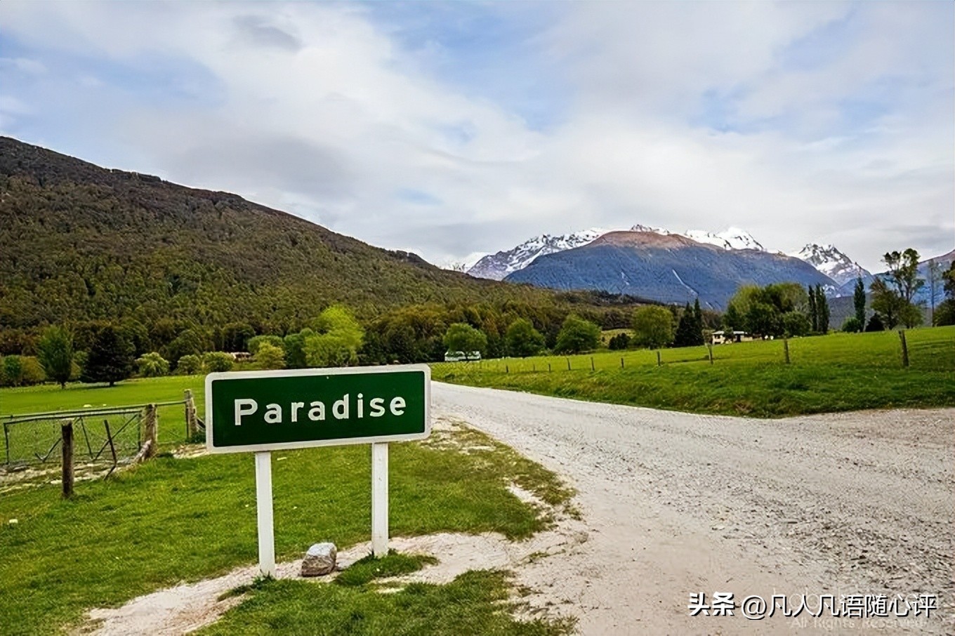 坐大巴环游中国111天,国内到新西兰游攻略