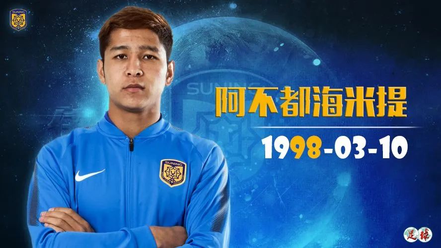 足球艾克森年薪多少亿,艾克森费利佩