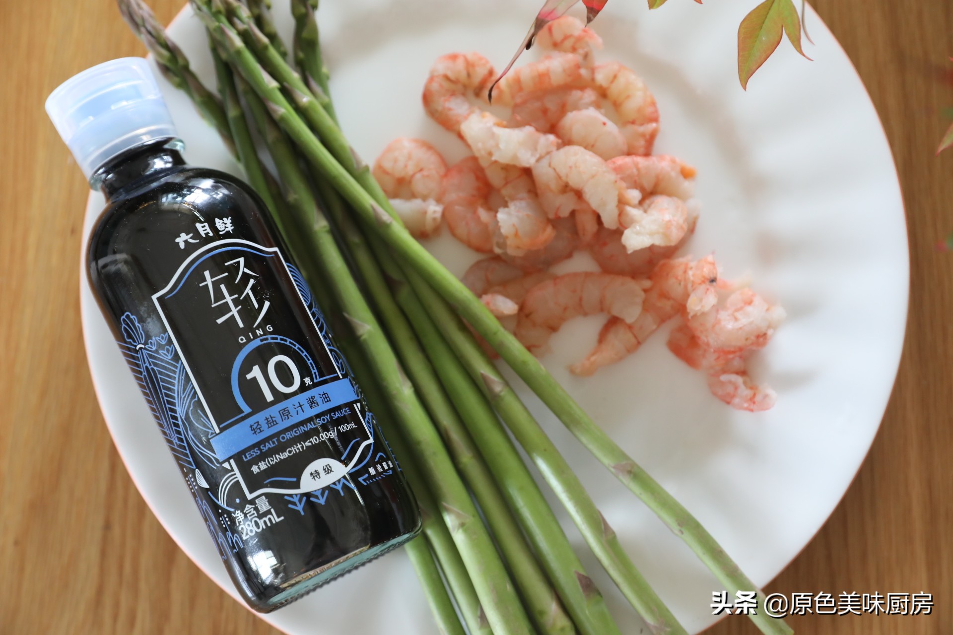 怀孕虾仁炒芦笋的家常做法,蛋白虾仁炒芦笋