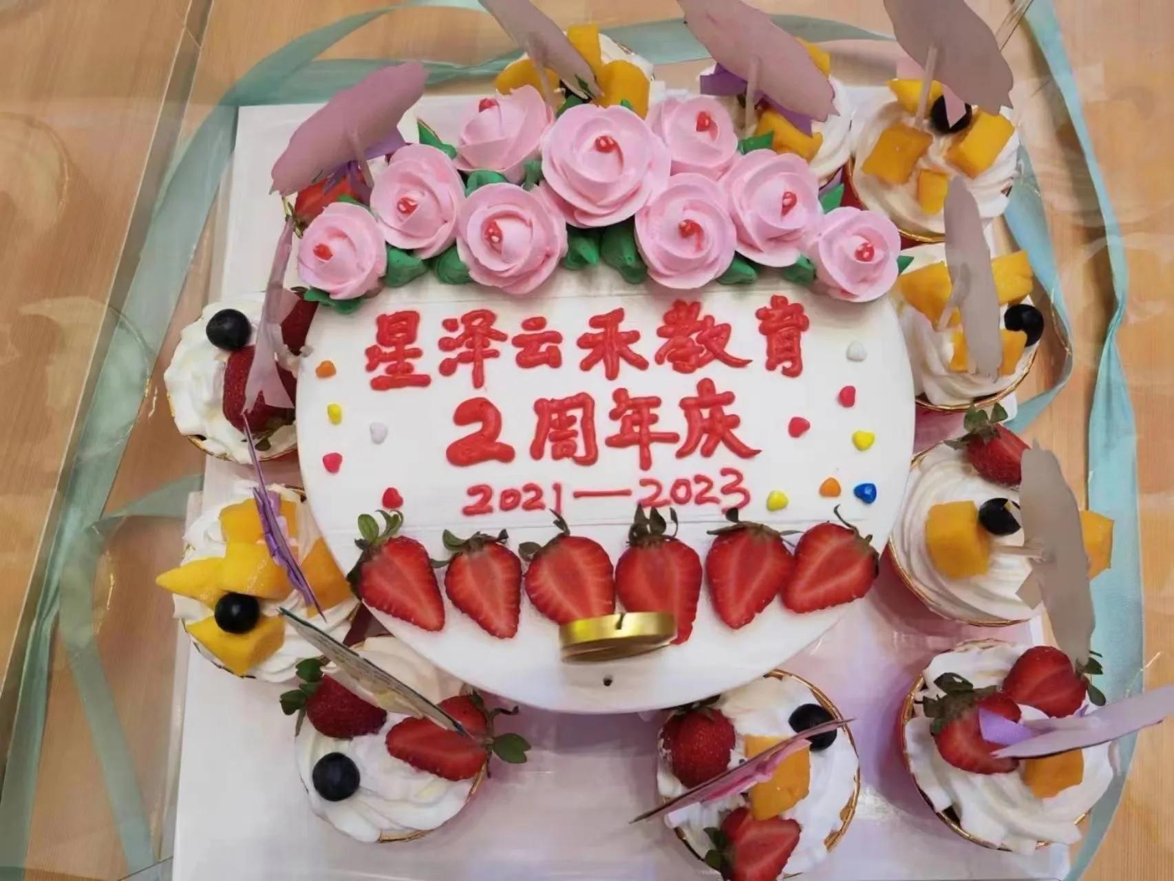 乘风破浪扬帆远航领航新时代,乘风破浪扬帆起航主题教育