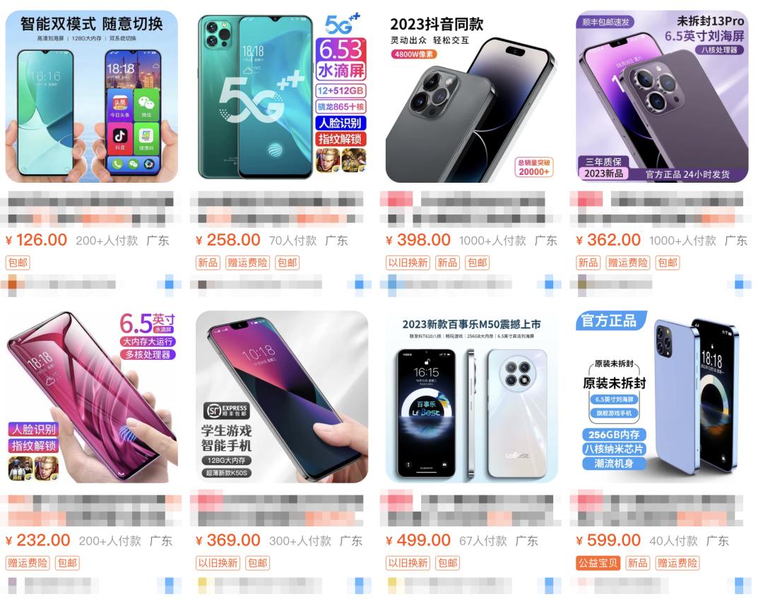 酷比魔方是不是杂牌,酷比魔方是不是电子垃圾