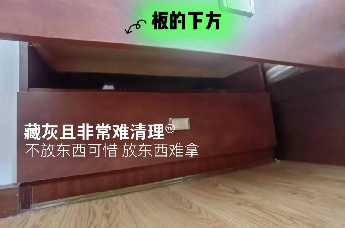 家居容易被坑吗,容易被造假的商品