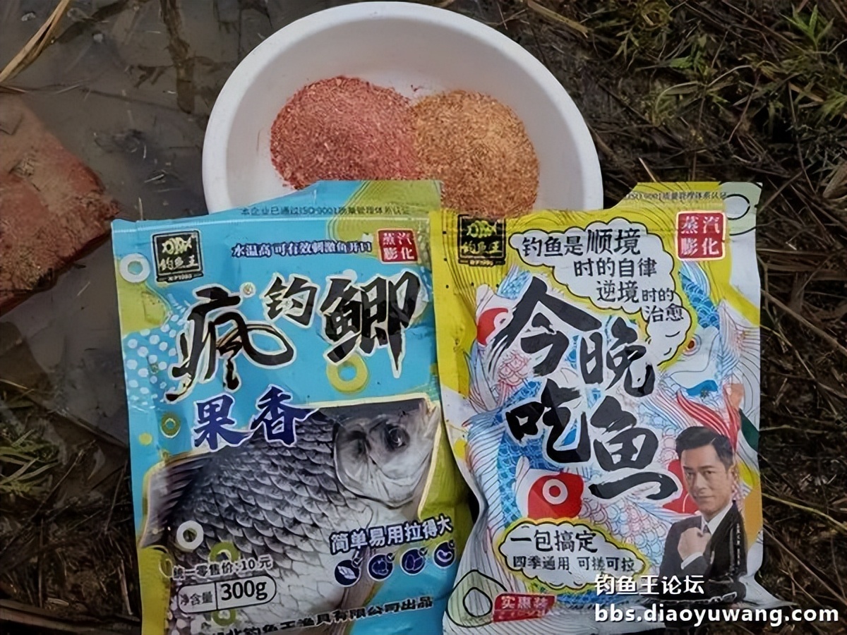 饵料完全包住钩,饵料完美状态