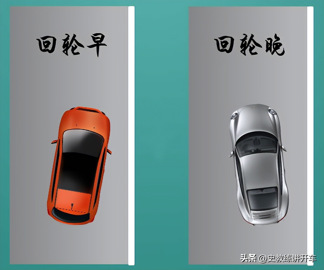 开车临时停路边需要注意什么,车停路边挡住去路怎么办