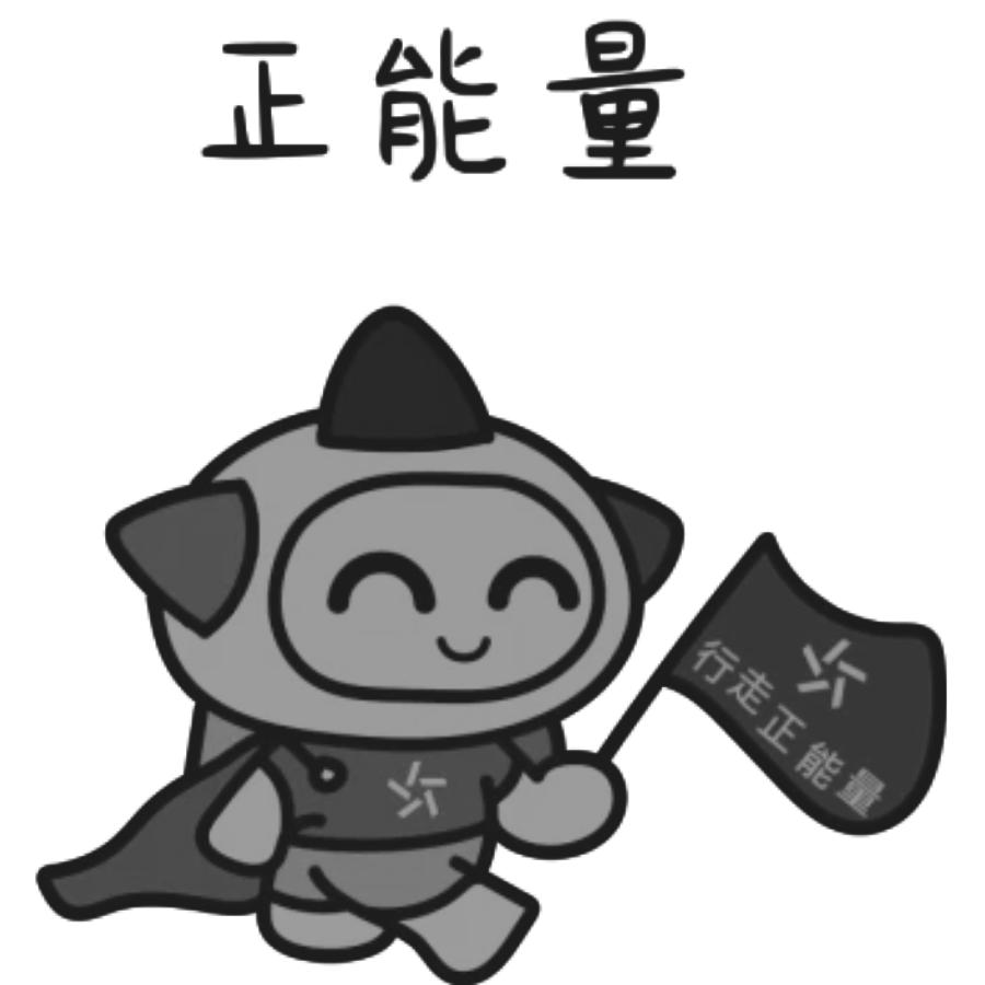 蹇箰鐪嬬悆,蹇箰鐪嬬悆鍦ㄧ嚎瑙傜湅