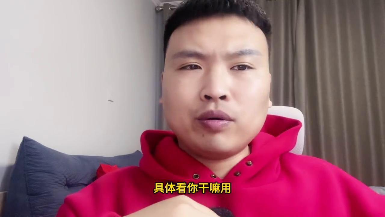 宝马（F20）116和大众尚酷1.4t，你会选择谁？