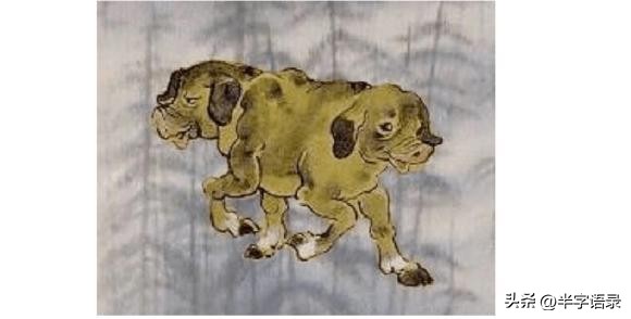 山海经异兽图片可爱版,山海经中105个异兽