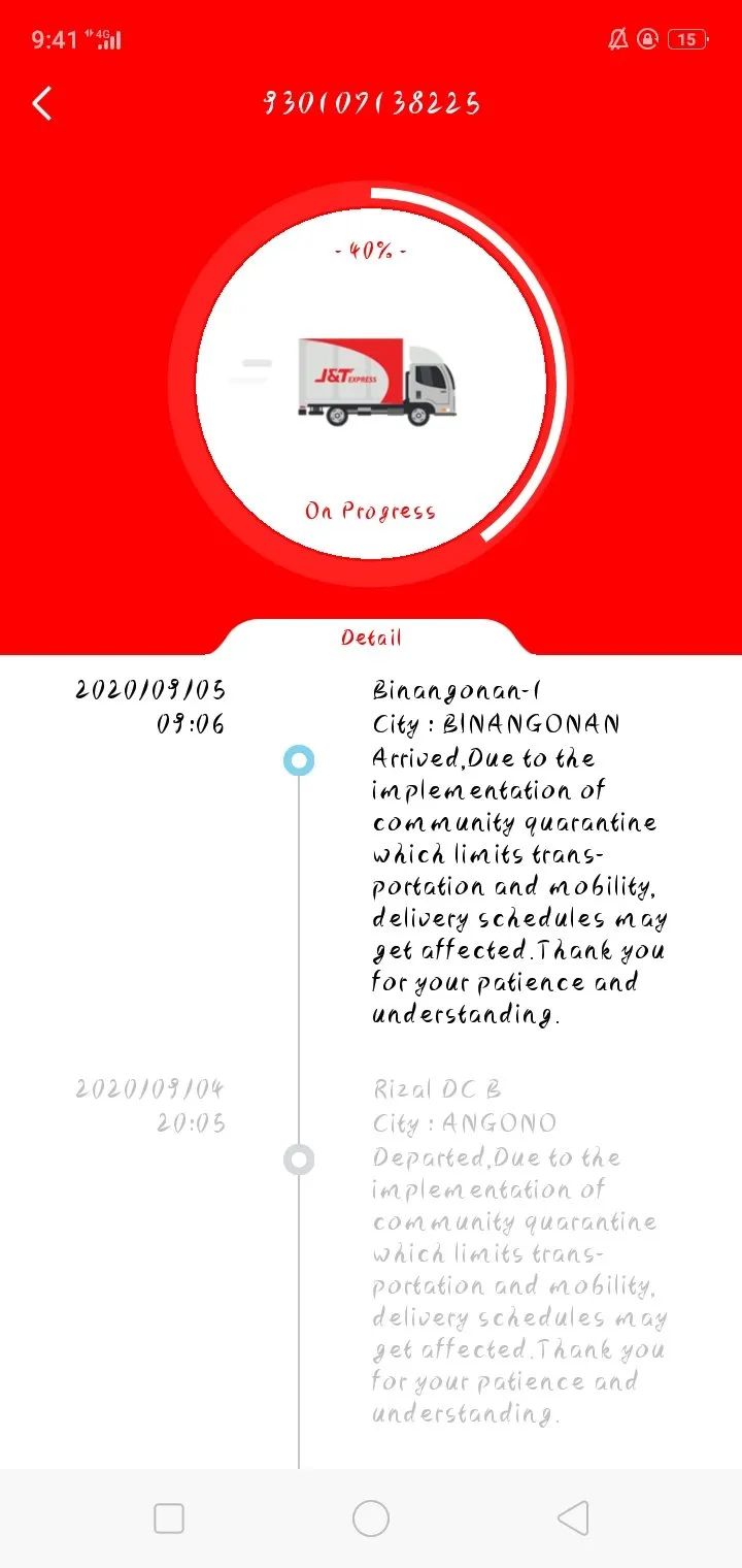 梅西夺冠有深度,梅西夺冠最激动