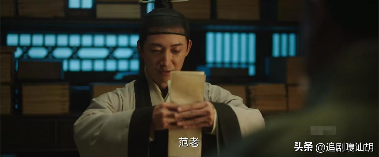 大明丝绢案中帅家默的结局,大明丝绢案中帅家默结局