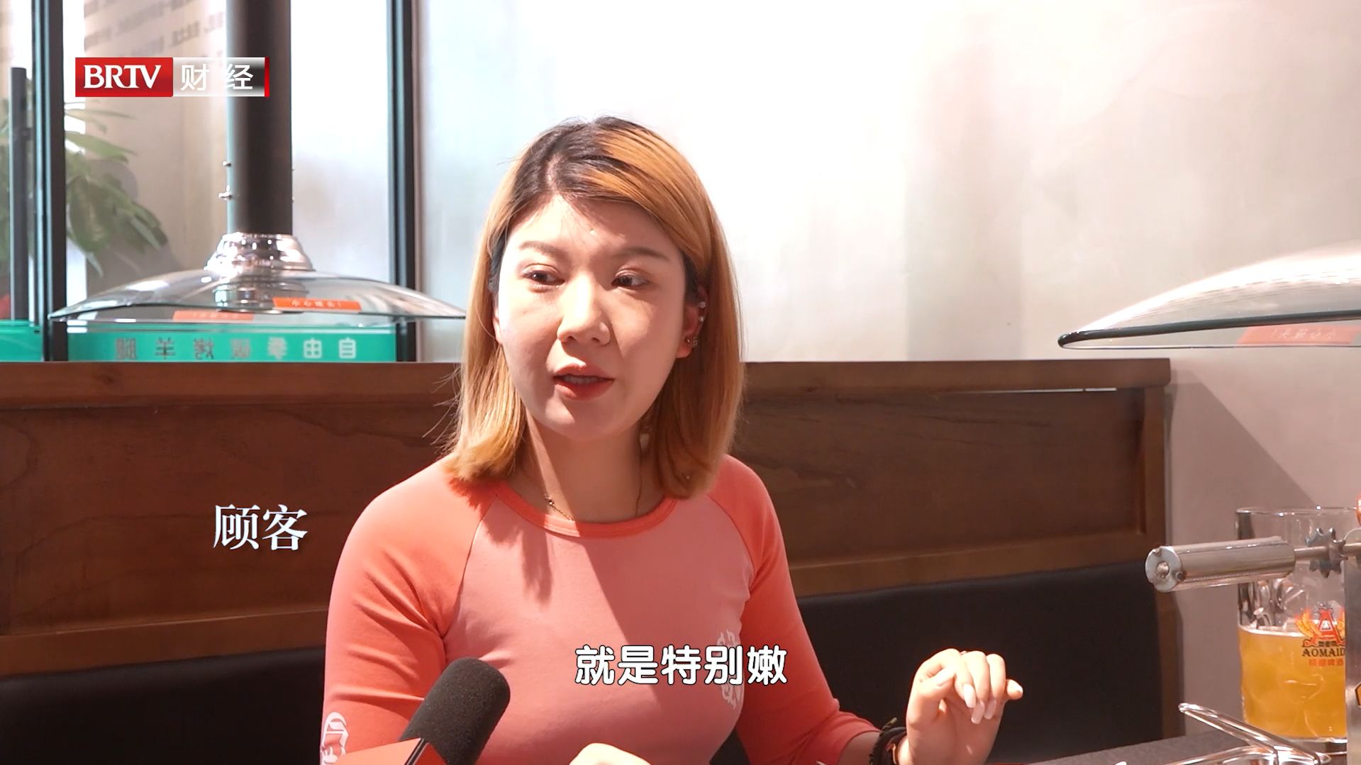 北京直通车栏目直播,北京直通车最新视频