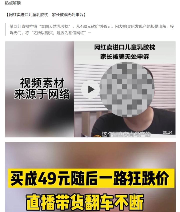 泰国乳胶枕哪个品牌好什么价,乳胶枕在泰国卖多少钱