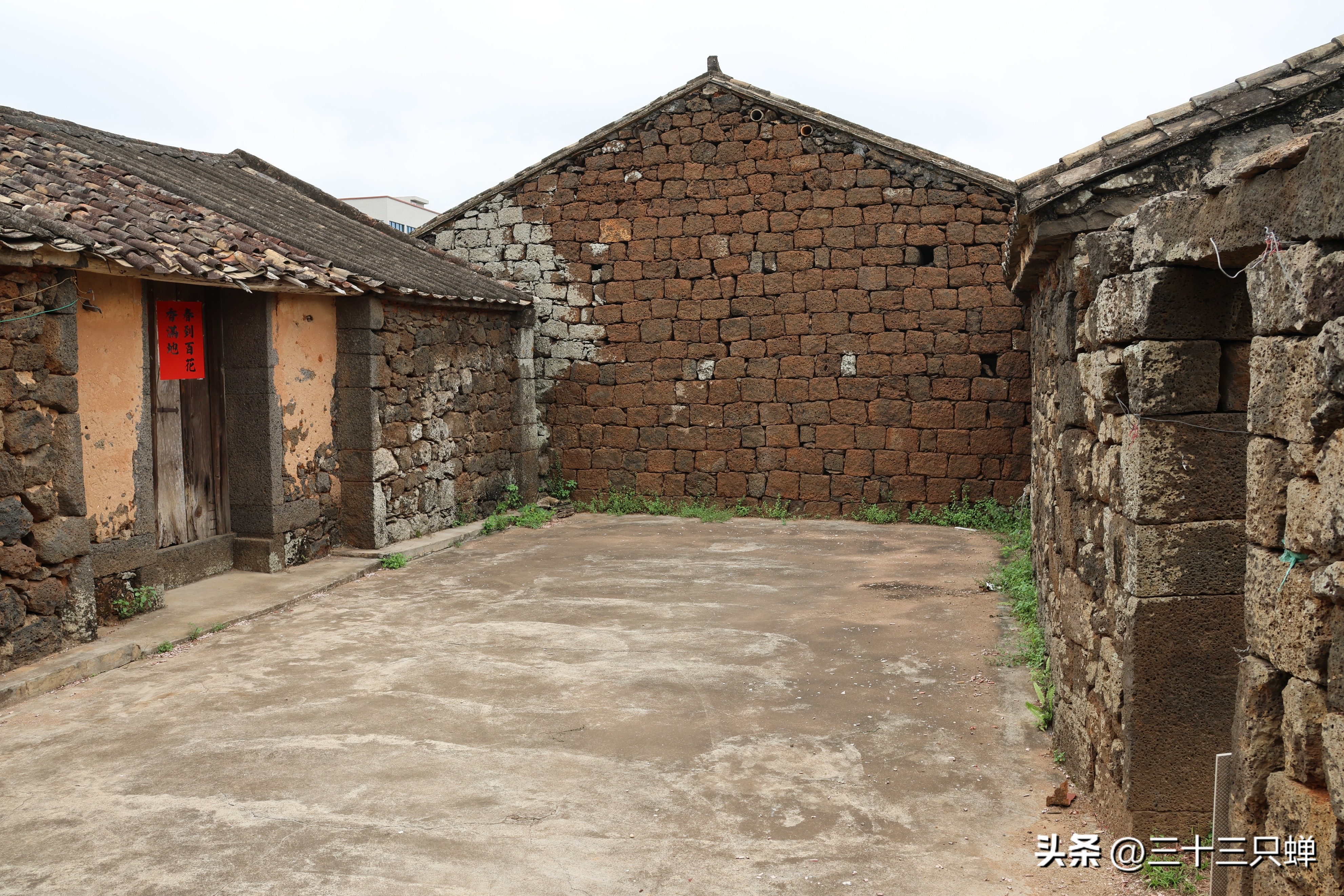 海口王氏宗祠在哪里,海口长流堂善村的人